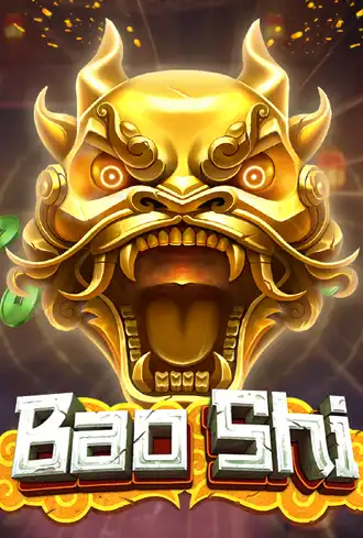 Bao Shi