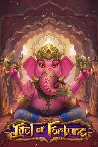 Idol of Fortune
