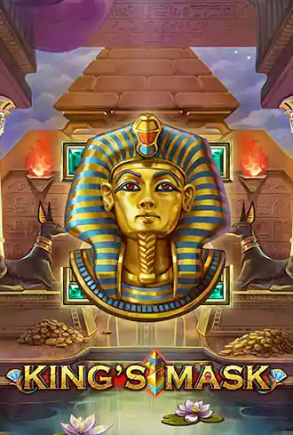 King's Mask