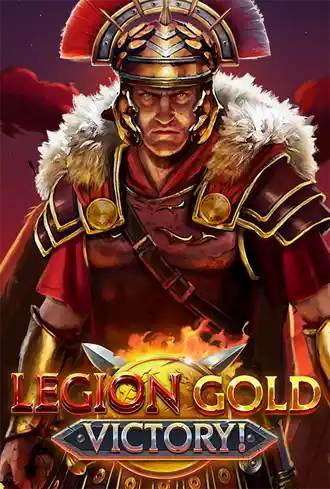 Legion Gold Victory!
