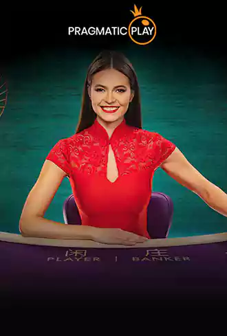 Speed Baccarat 10 Pragmatic Live