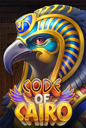 Code of Cairo