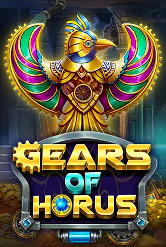 Gears of Horus