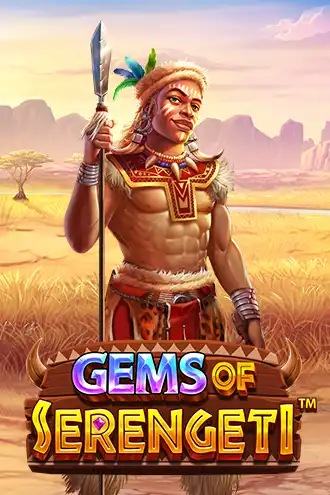 Gems of Serengeti