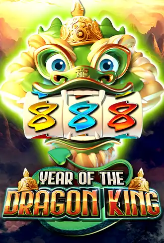 Year of the Dragon King