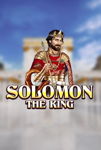 Solomon the king