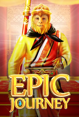 Epic Journey