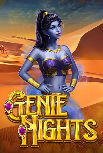 Genie Nights