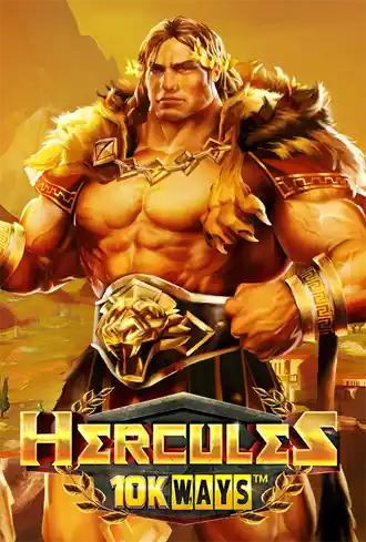 Hercules 10K Ways