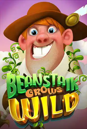 Beanstalk Grows Wild