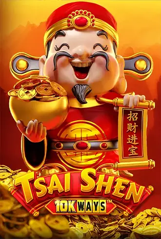 Tsai Shen 10K Ways