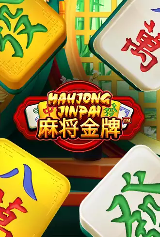 Mahjong Jinpai™
