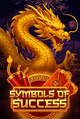 Symbols Of Success