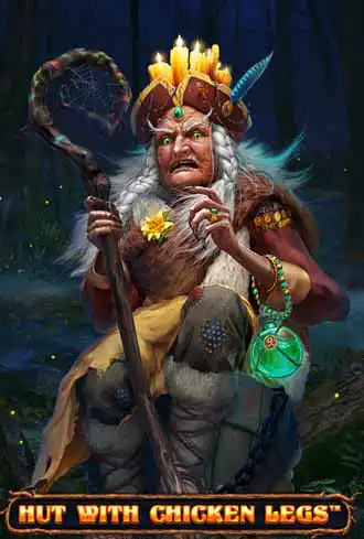 Hut With Chicken Legs