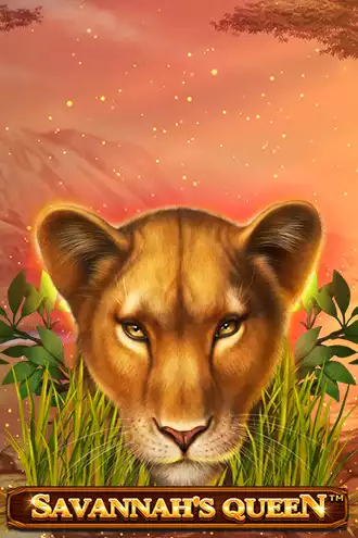 Savannah's Queen