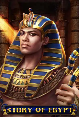 Story Of Egypt
