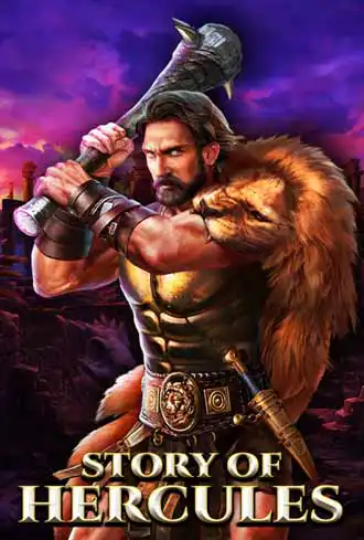 Story of Hercules