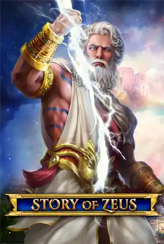 Story of Zeus