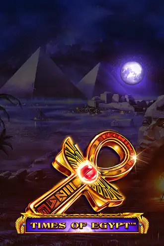 Times Of Egypt - Egyptian Darkness