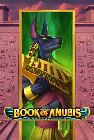 Book of Anubis