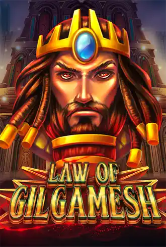 Law of Gilgamesh