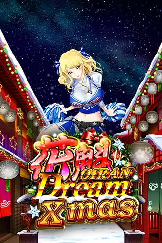 Oiran Dream Xmas