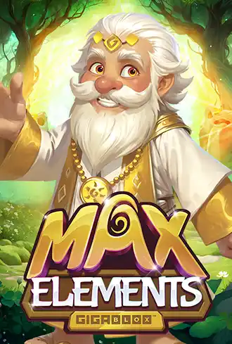 Max Elements GigaBlox