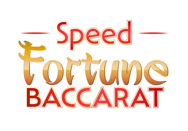 Speed Fortune Baccarat Ezugi
