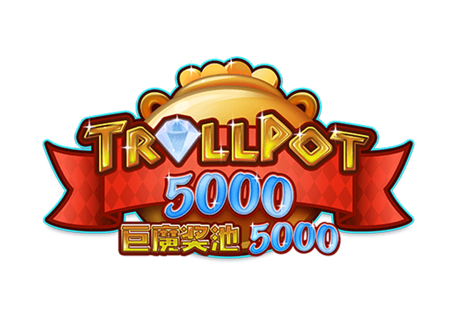 Trollpot 5000™