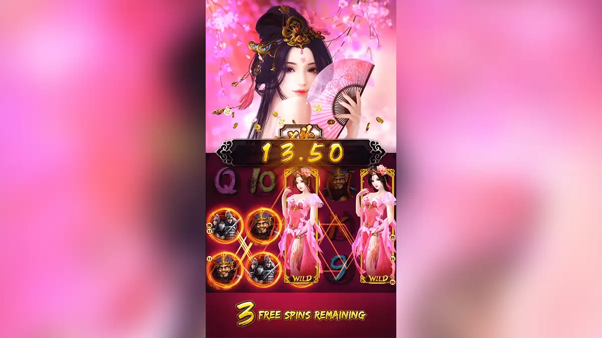 Honey Trap of Diao Chan - LVBet.com