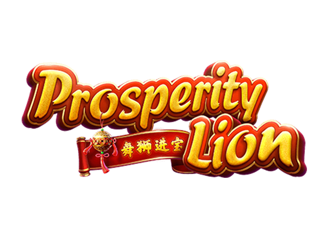 Prosperity Lion