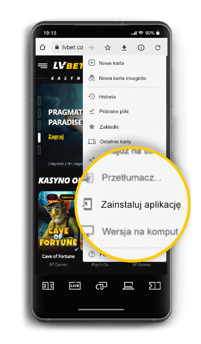 android-app-step